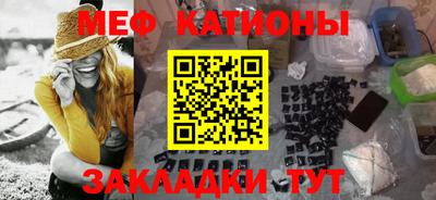Альфа ПВП Нарткала