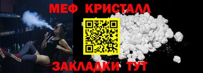 COCAINE Можга