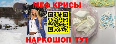 COCAINE Можга