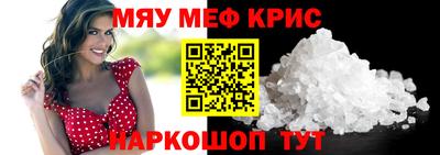 COCAINE Можга