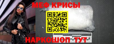 COCAINE Можга