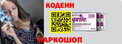 ALPHA-PVP Моздок
