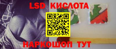 COCAINE Можга