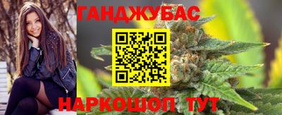 ALPHA-PVP Моздок
