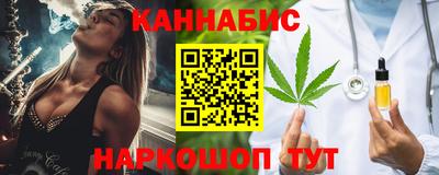 COCAINE Можга