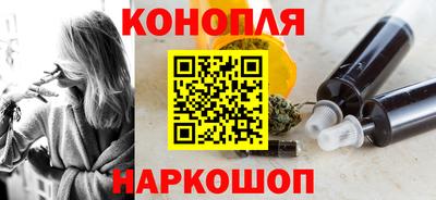 мескалин Можайск