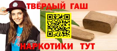 ALPHA-PVP Моздок