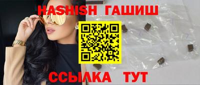 ALPHA-PVP Моздок