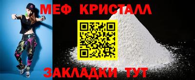 COCAINE Можга
